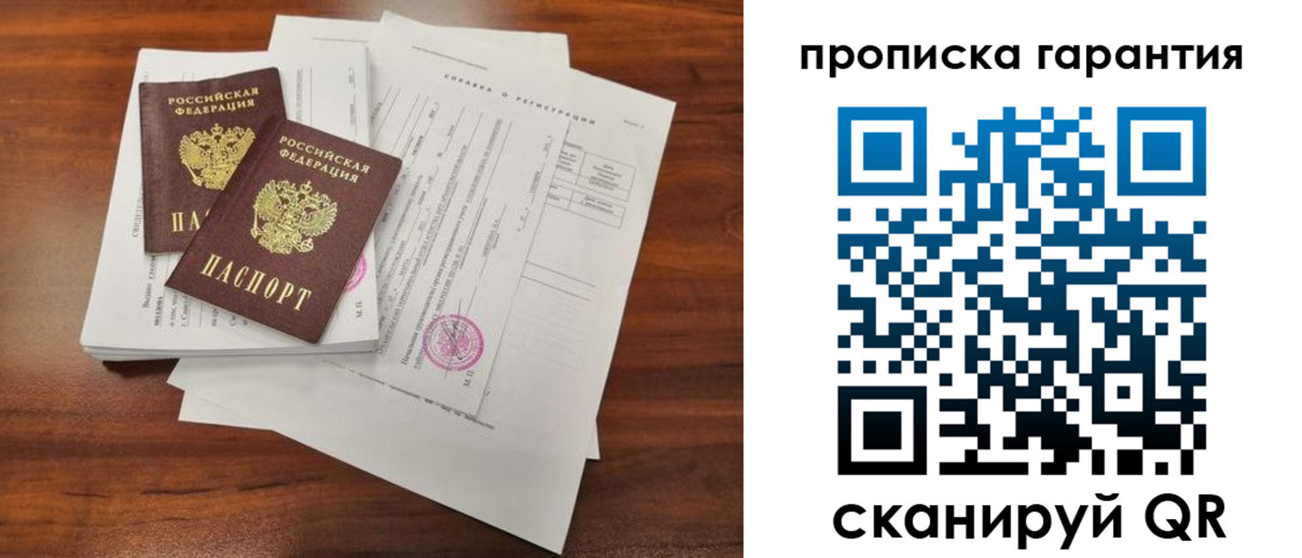 форма 3 в Людиново